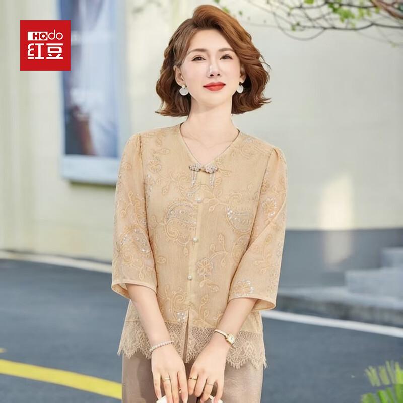 Hodo Women s New Chinese Style Loose Floral Embroidered Shirt 5XL