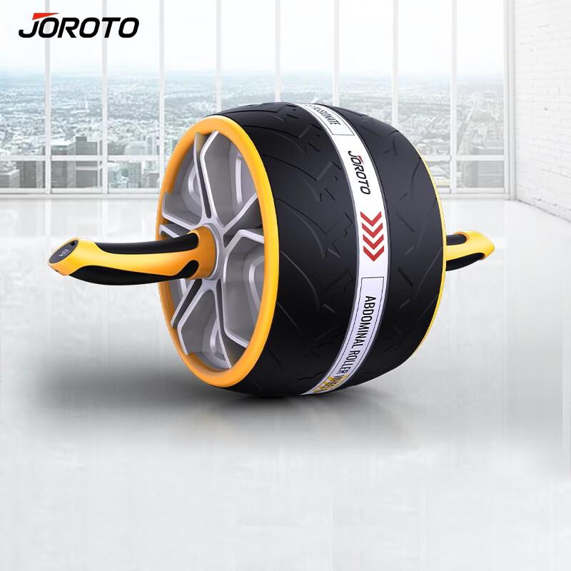 JIERUIT Abdominal Exercise Wheel