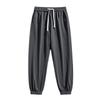 Lente en Herfst Heren Lange Broek Losse Joggingbroek Heren Grijs Casual Legging Joggingbroek Trend Broek