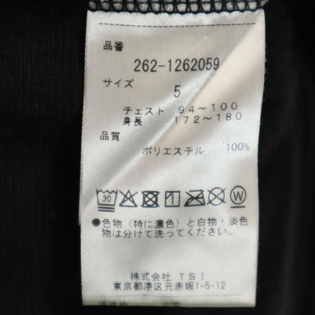 Jack Bunny!! Total Logo Golf Long Sleeve Freeze Parker 5 Black Men's Used