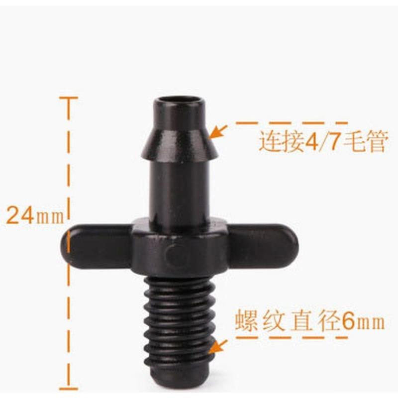 100pcs 6mm Single Barbed Connector PVC Hose Home Garden Drip Irrigation Fittings Watering Hose Connector