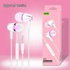VPB S9 Electroplated Stereo In-Ear Wired Headphones with Microphone
