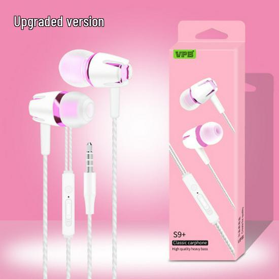 VPB S9 Electroplated Stereo In-Ear Wired Headphones with Microphone