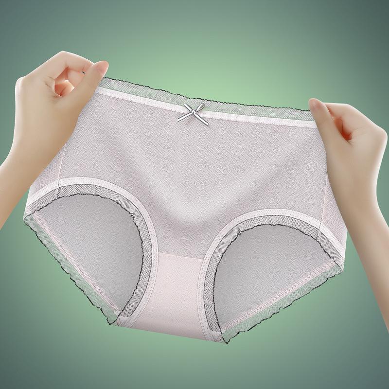 Ice silk light oxygen breathable mid-waist women's underwear is fresh and cute, thin quick-drying hip-lifting briefs, hip-wrapping women's shorts