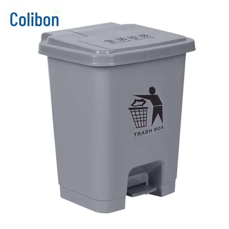 Kelibang 60L Outdoor Foot Pedal Trash Can
