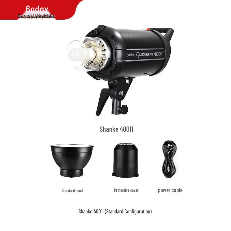 Godox Flashpoint 400II Studio Strobe Light