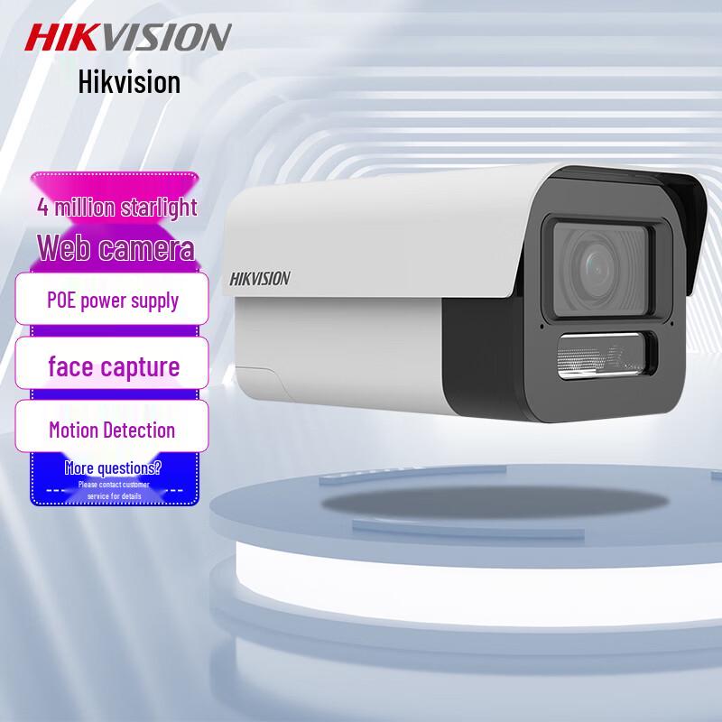 

HIKVISION 4MP Starlight Bullet AI Security Camera