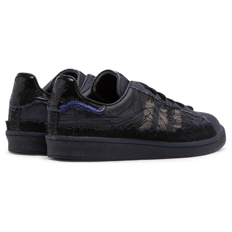 Adidas Youth Of Paris X Campus 80s 'Black' Sneakers GX8433