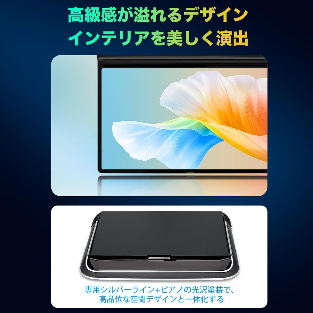 XTRONS Android Flip Down 14 Large Screen Android Rear HDMI RCA Screen Door CM141A Monitor, Inch, In-Car Monitor, 19201080 Resolution, Monitor, Input,