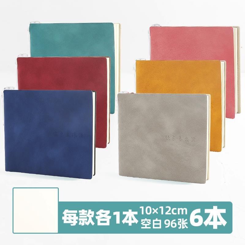 Blank Travel Stamp Collecting Notebook For Museum Trip Memorial Collection