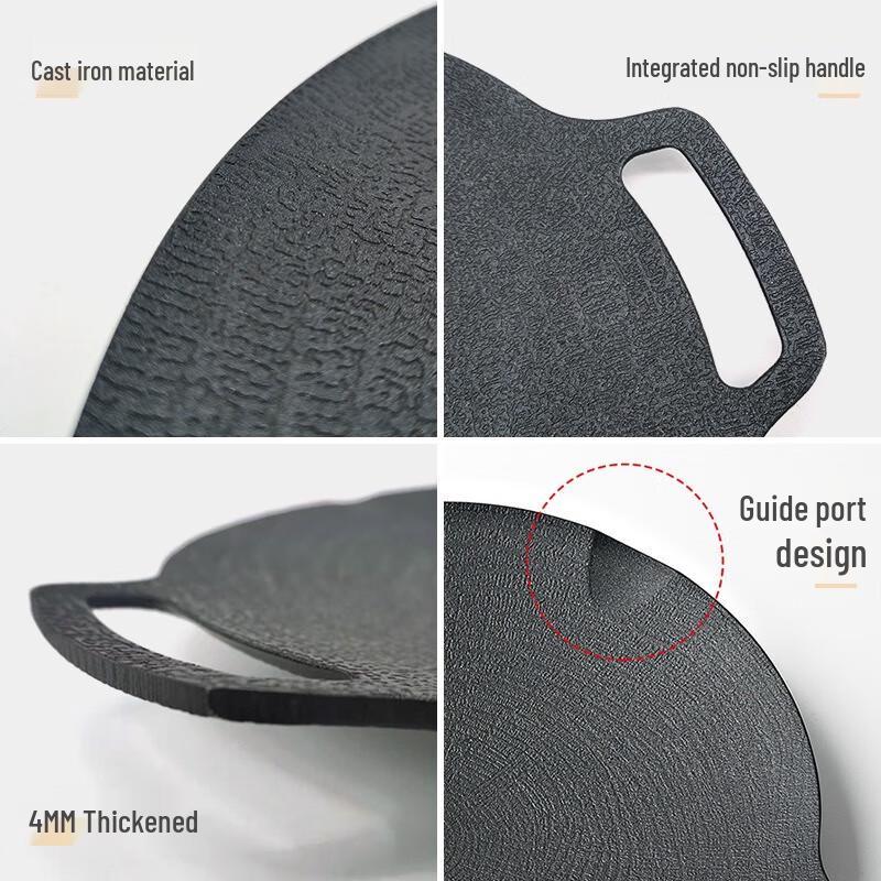 Suìyuán 30CM Maifan Stone Outdoor Korean BBQ Grill Pan