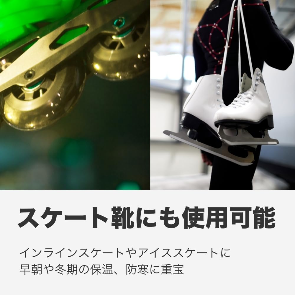 BBB Cycling Winter Shoe Covers, Heavy Duty OSS 43/44, Black, BWS-02B