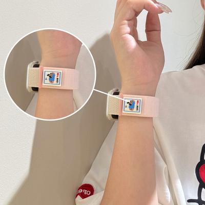 For Apple Applewatch Watch Strap Iwatch109876 Generation SE Velcro Puppy Coloring Strap