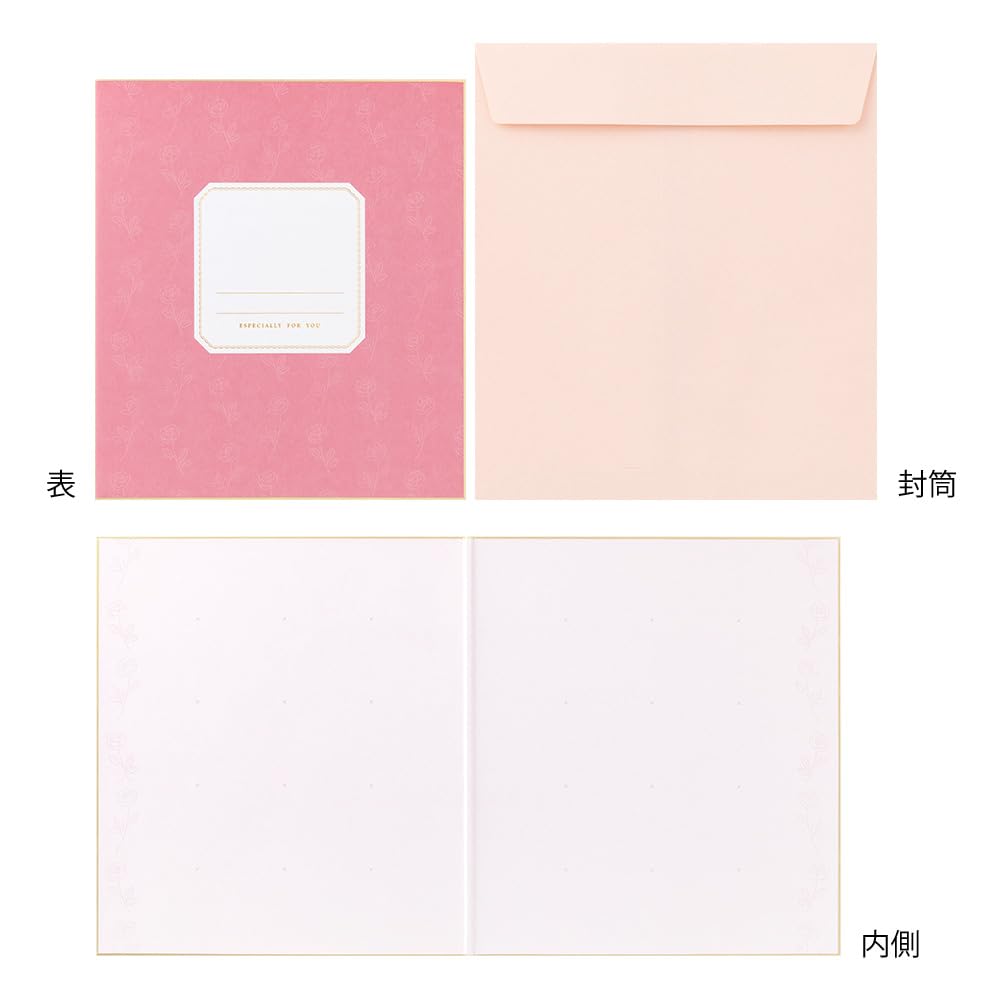 Midori Colored Foldable in with Sticker and 33282006 Paper, Half, Envelope, Semi-Transparent Pink,