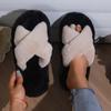 Women's Winter Non-Slip Fluffy Open-Toe Maternity Slippers
