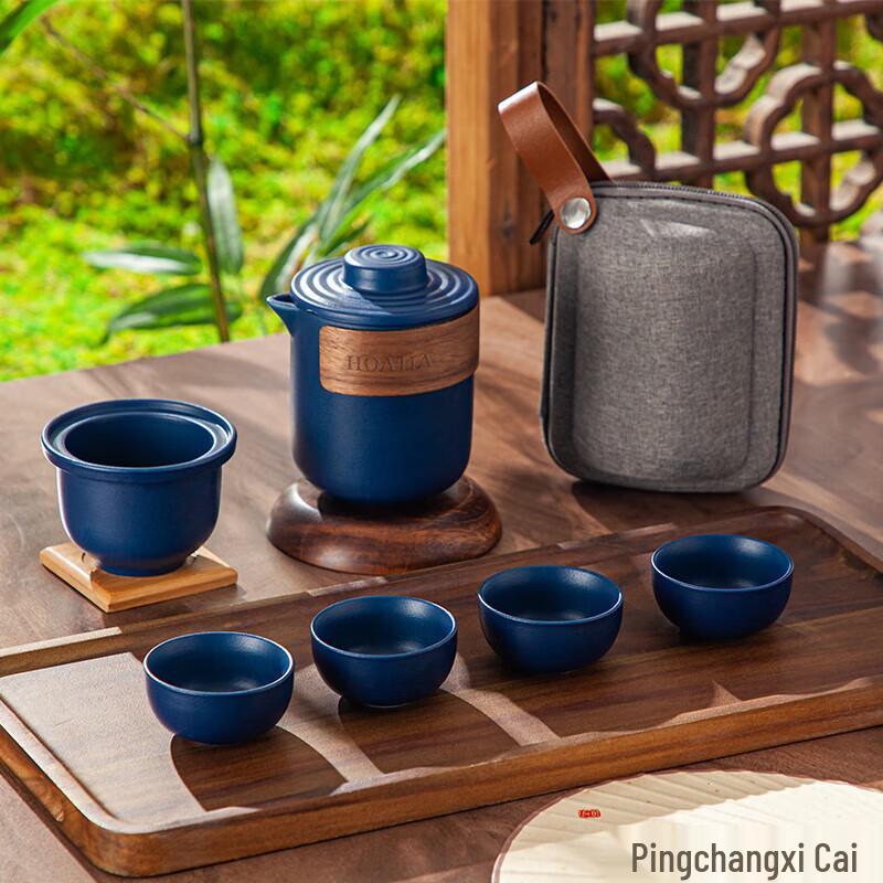 Sapphire Blue Ceramic Travel Tea Set