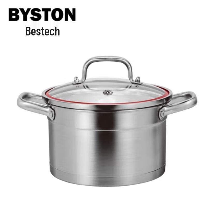 Beshide Orton 304 Stainless Steel Soup Pot