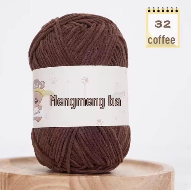 Süße matte Chenille-Wollkugel: Feines Eisstreifen-Garn für DIY-Häkelpuppen & Decken