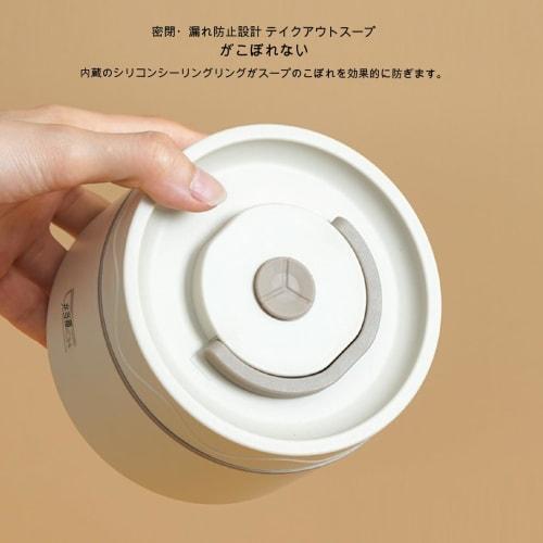 Portable Lunch Box, 304 Stainless Steel, with Insulated Bag, for Commuting and School (4 Boxes)