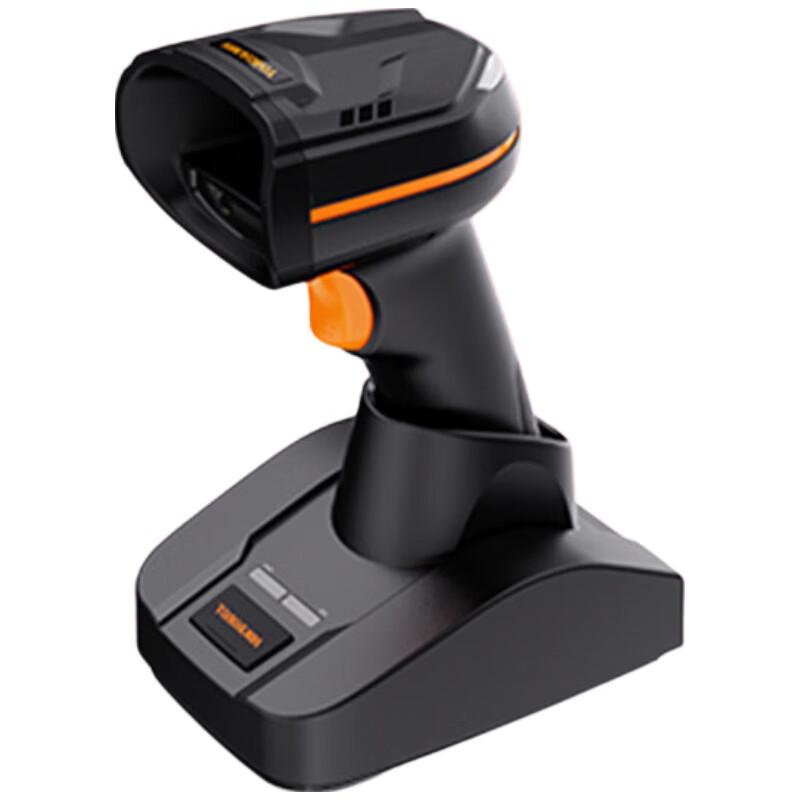 

Hikvision Robot Barcode Scanner MV-IDH3000B Series