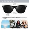 MAIVARDAY and Polarized Sunglasses for and Made with TR90 Ultra UV400 Light and Sun Ideal for and Set of 2 Men's Women's Driving, Sports, More,