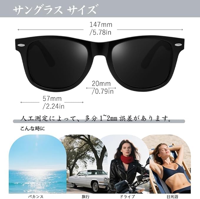 MAIVARDAY and Polarized Sunglasses for and Made with TR90 Ultra UV400 Light and Sun Ideal for and Set of 2 Men's Women's Driving, Sports, More,