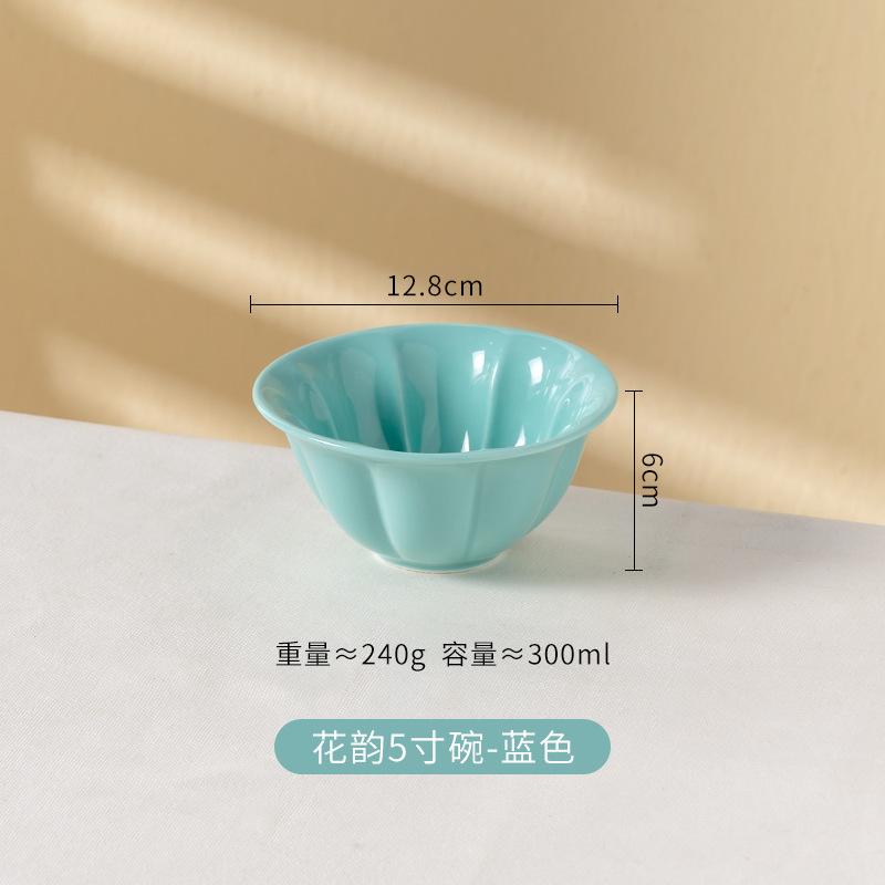 Kreatywna Ceramiczna Miseczka Macaron Wysokiej Wartości Mała Miseczka Urocza Miseczka Śniadaniowa Domowa Miska na Ryż Miska na Sałatkę Miska na Owoce