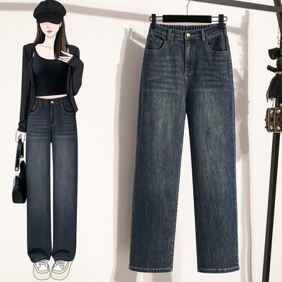 Κάτω μέρος (Γυναικεία Ρούχα) – Τζιν