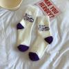 Cartoon Cute Socks Women'S Warm Mink Velvet Medium Tube Socks Autumn And Winter Fluffy Thickened Japanese Stacking Socks Women'S Socks Long