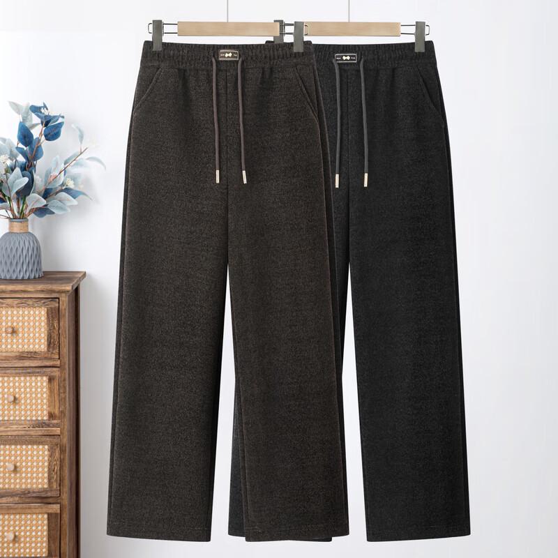 Women's Winter Fleece-Lined Straight-Leg Pants
