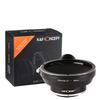 K&F Concept Lens Mount Adapter KF-P67F (Converts Pentax 67mm Lenses to Nikon F Mount)