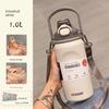 Japanese Large-Capacity Thermos Cup for Women, 316 Stainless Steel, Big Belly Straw Cup, High Aesthetic Children's Water Bottle for Men