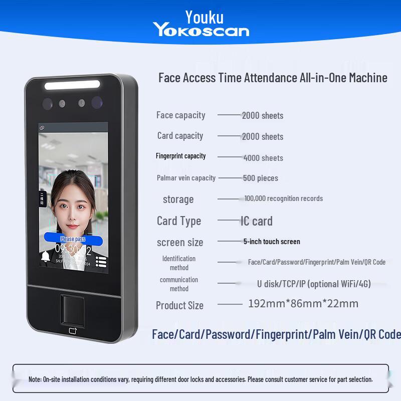 Youku Dynamic Face, Palm & Fingerprint Attendance & Access Control System CN plug (adapter included)