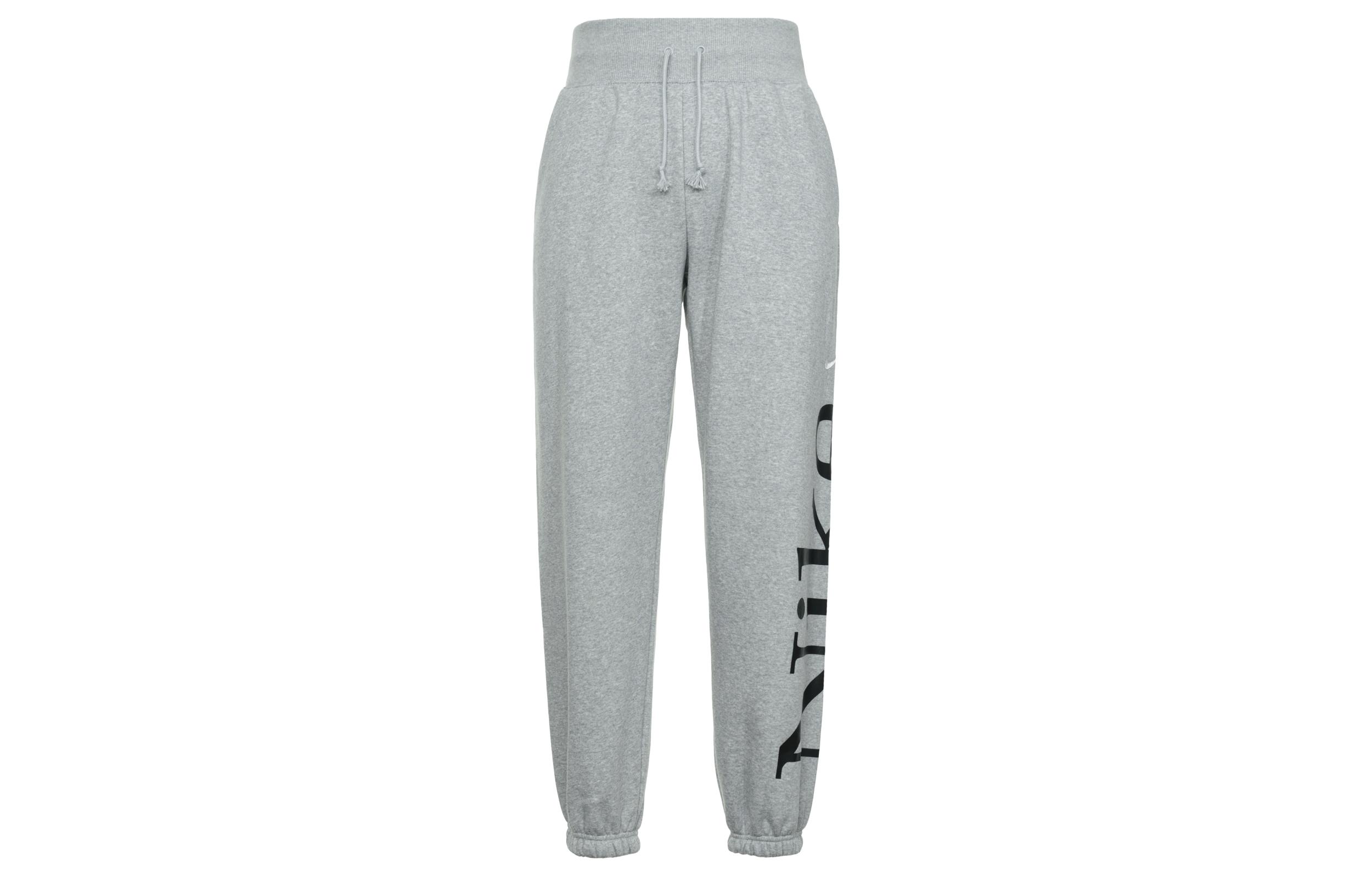 Nike Knitted Sweatpants Women s Gray FN2553-063
