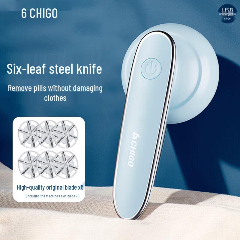 

CHIGO Fabric Shaver & Lint Remover