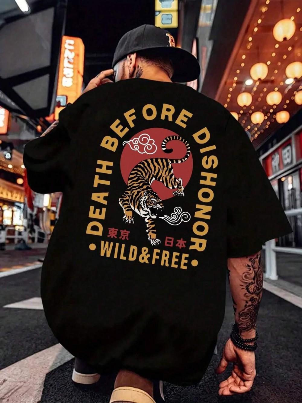 

Summer Street Casual Sportswear Style Tiger Print Tshirt for Outdoor Street Trend Hiphop Mens Shortsleeved Shirt S