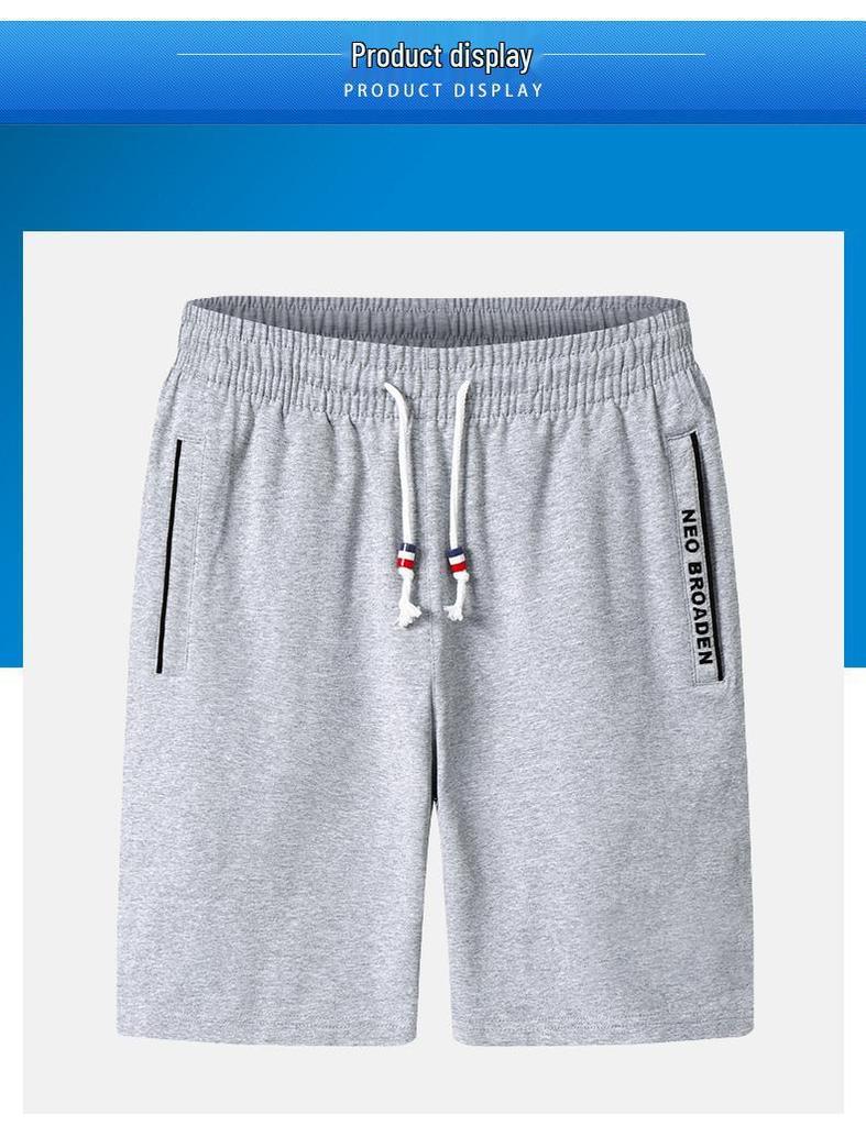 Men's Summer Casual Sports Shorts - Loose, Comfortable, Five-Point Pants for Home or Beach.