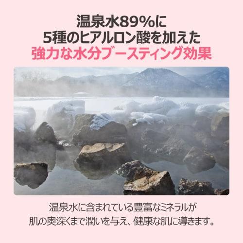 Numbers In (numbuzin) No. 4 Perfect Makeup Boosting Toner / 200ml | Lotion 7-layer moisture barrier Skin Care Gloss Makeup Glue Moisturizing