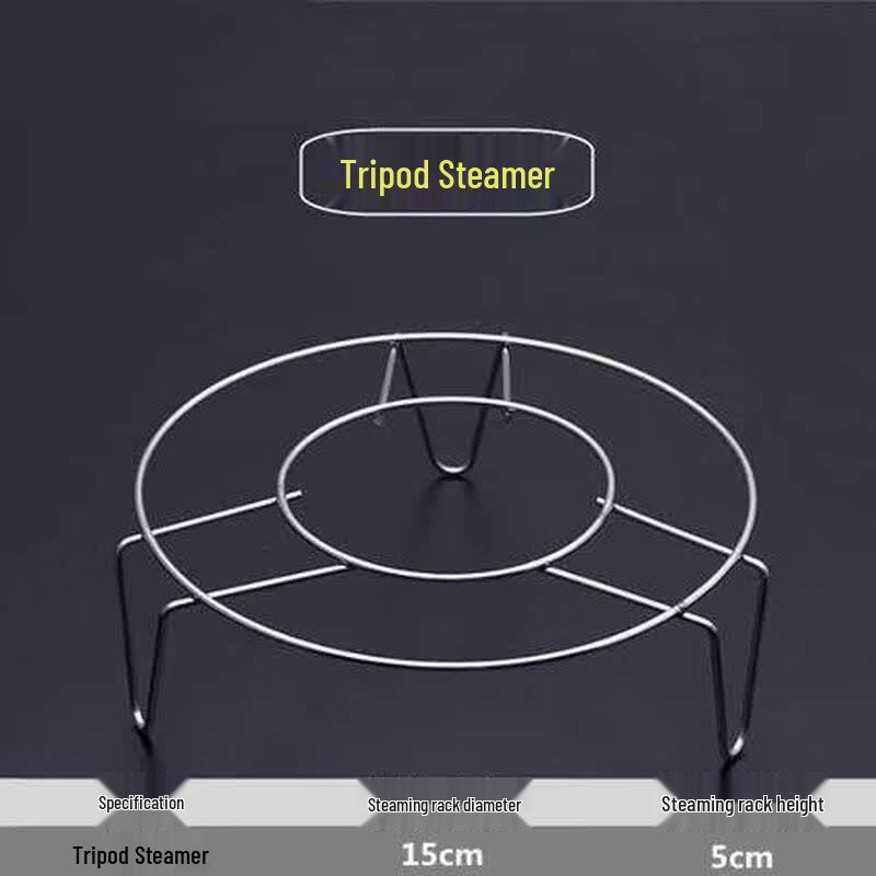 ZISIZ Household Stainless Steel Steamer Rack