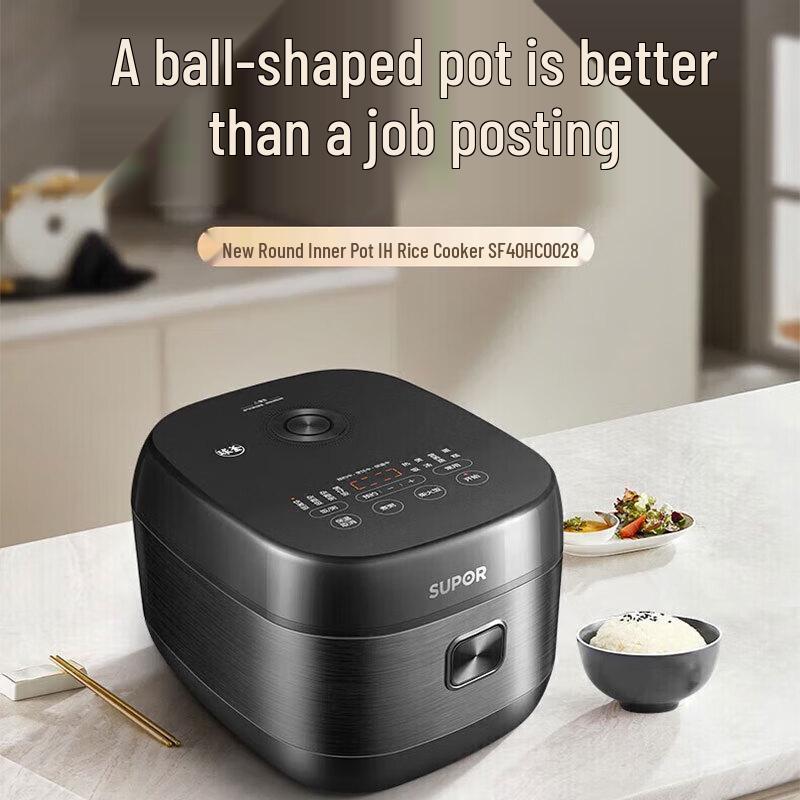 Supor 5L IH Rice Cooker CN plug (adapter included)