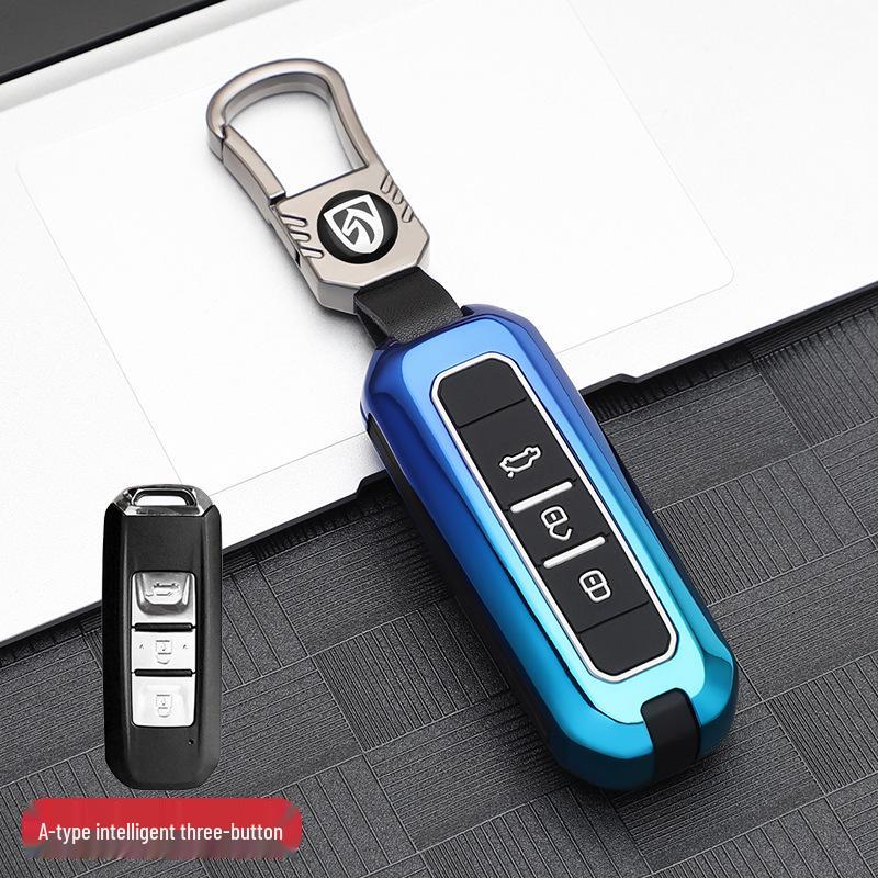 Baojun Car Key Case - Fits 3, 510, 730, 530, 5, 360 Models - New Metal Design