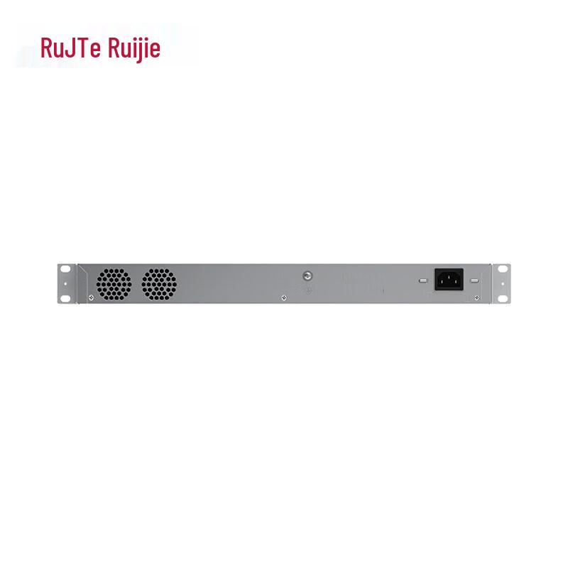 Ruijie RG-NBS5300-48MG6XS 48-Port 2.5G Layer 3 Core Switch