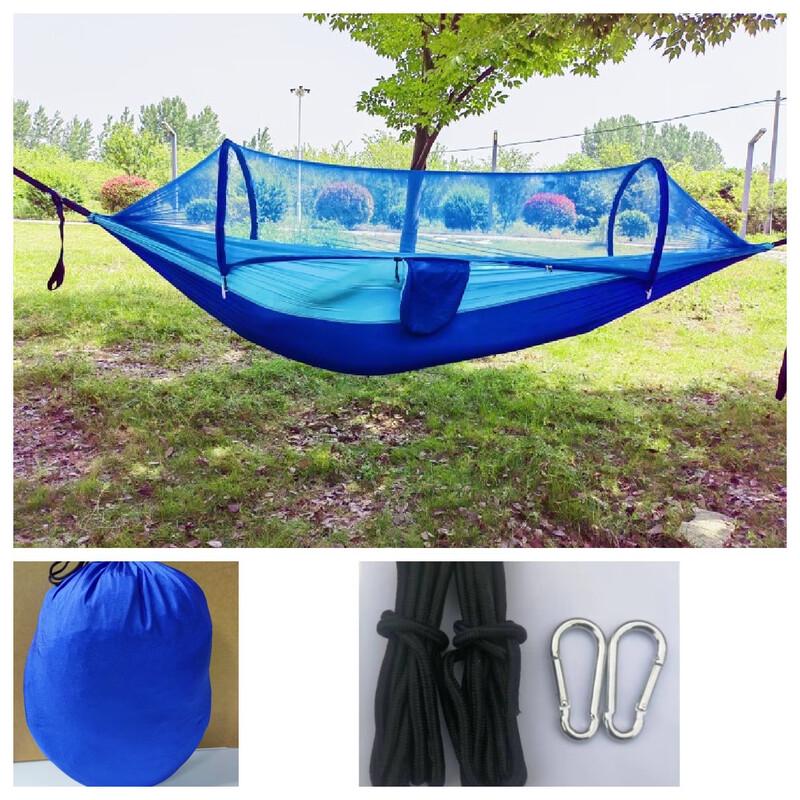 Outdoor Mosquito Net Hammock
