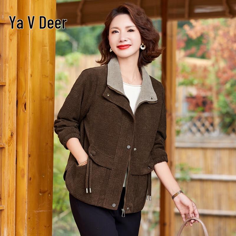 Yalu Women's Plus Size Casual Long-Sleeved Jacket