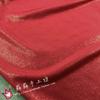 Stretch Glitzerstoff nach Metern für Hosen Röcke Badebekleidung Dekoration DIY Nähstoff Textil Dünn Weich Glänzend Einfarbig Blau Rot
