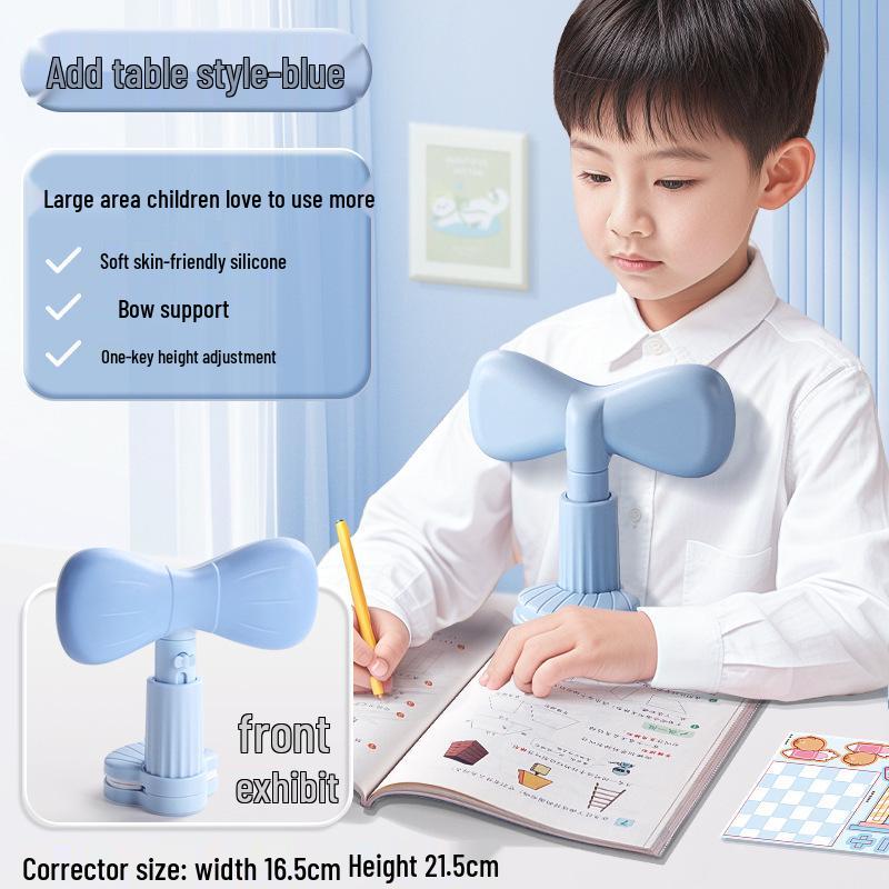 

Корректор осанки и письма Kaba Bear для студентов