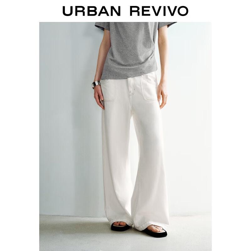 UR Women s Contrast Stitch Casual Long Pants 28