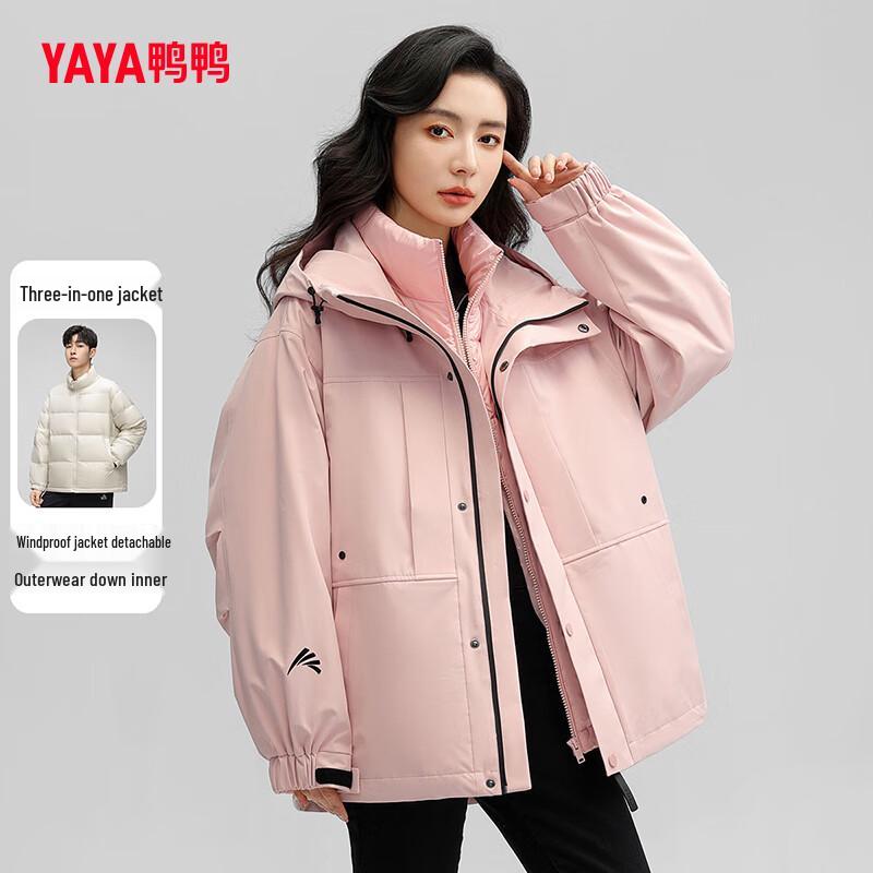 Yaya Ice Shell Wang Yibo 3-in-1 Goose Down Jacket