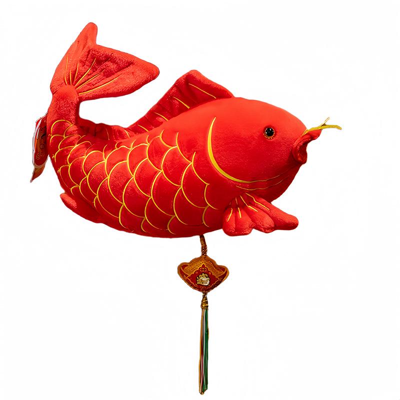 Red New Year Koi Fish Plush Pillow - Festive Decoration & Gift for Spring Festival