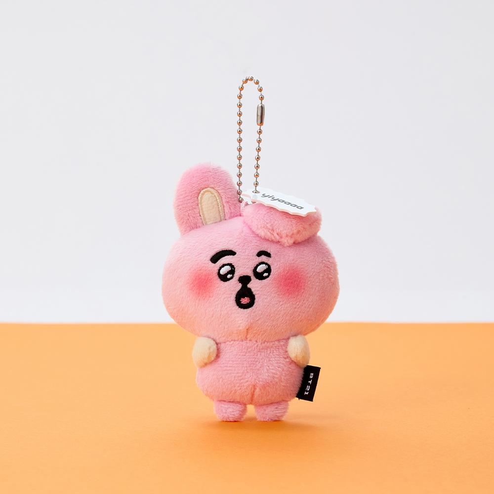 BT21 COOKY Today s Mood Fluttering Heart Plush Keychain